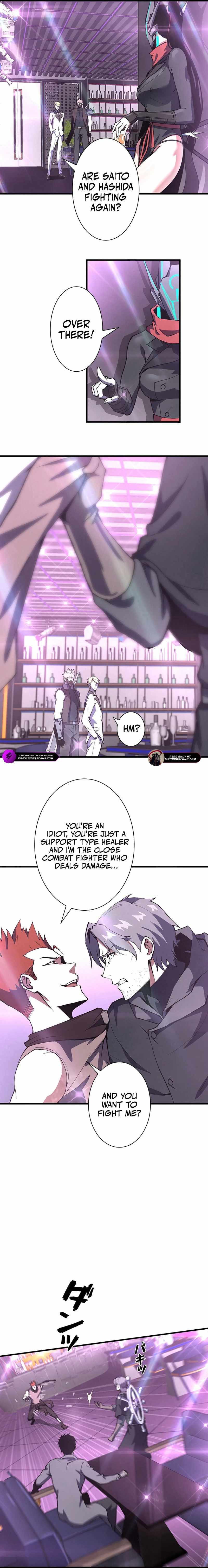 Surviving the Inverted World with Omnipotent Skills Chapter 16 11